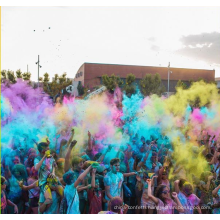 Celebration Popper Holi Powder/Holi powder cannon/Holi Festival Color